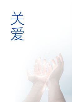 首页-SBOBET利记集团官方网站