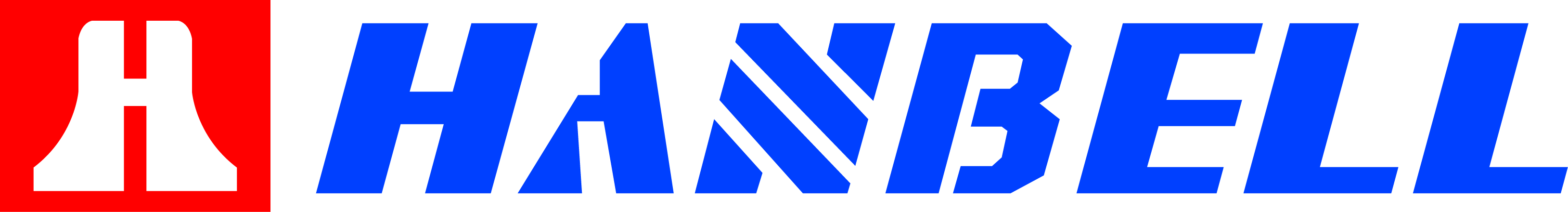 Hanbelllogo-fuben