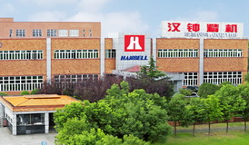 hanzhongchangfangquanjing-fuben