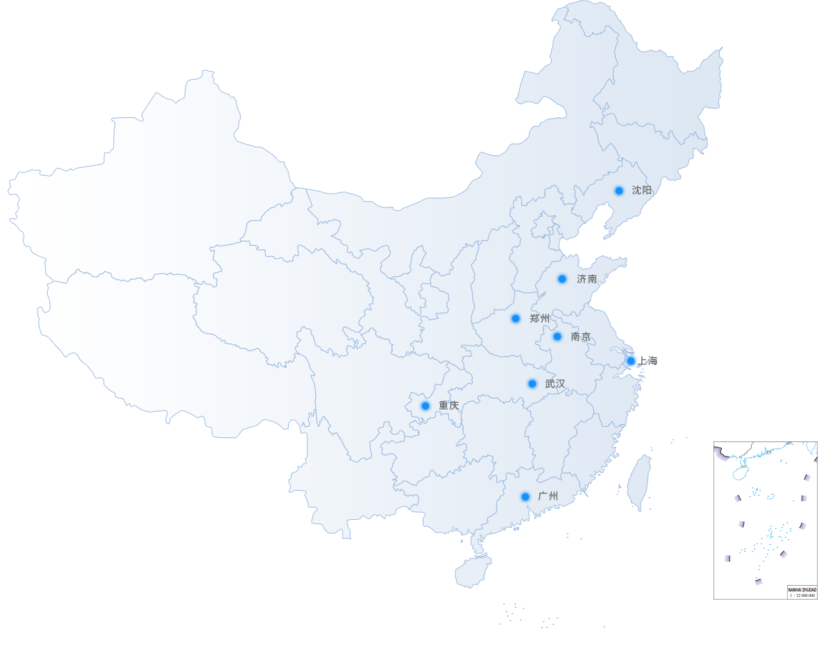 首页-SBOBET利记集团官方网站