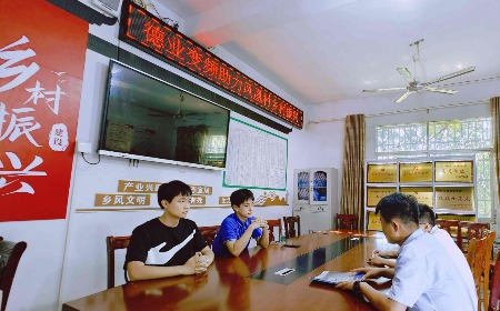 公益慈善，我们一直在路上